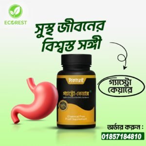 ১ মাসের প্যাকেজ